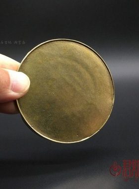 纯铜小圆盘摆件 黄铜迷你小铜盘圆形铜底座三足小铜盘子桌面摆件