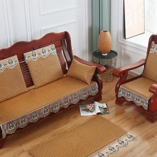 夏季 实木沙发垫冰藤凉席红木坐垫夏天藤草防滑加厚藤席联邦椅座垫