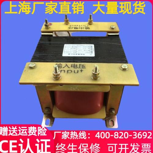15KVA/15KW/降压隔离变压器220V变95V/85V/75V/72V/70V/65V/55V