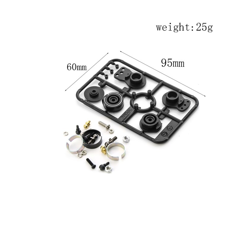 田宫 舵机保护座#50473白色#510T00,W122