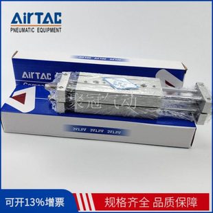 20X 250 200 100 STMB STMS 125 25X 175 亚德客原装 150