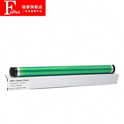 福睿适用美能达163鼓芯162 210 7516v 211 220 7216 DI152单鼓183