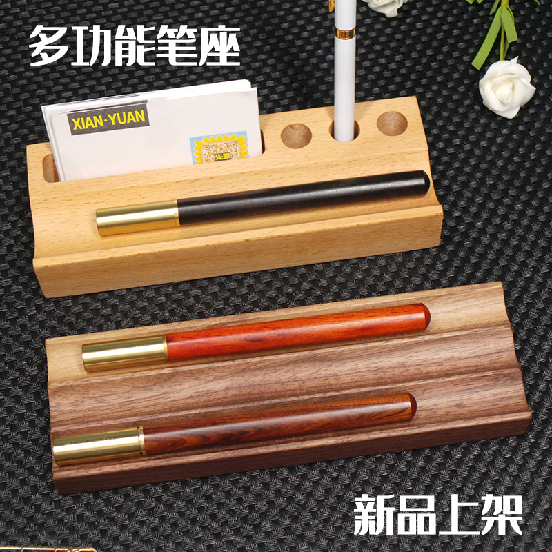 桌面创意多功能笔架笔搁笔托笔插签字笔笔架收纳R小摆件钢笔展示