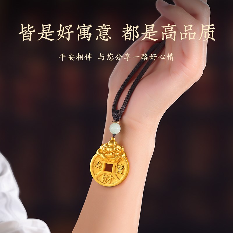 汽车挂件车载后视镜挂饰保平安招财貔貅新款车内男女高端大气礼品
