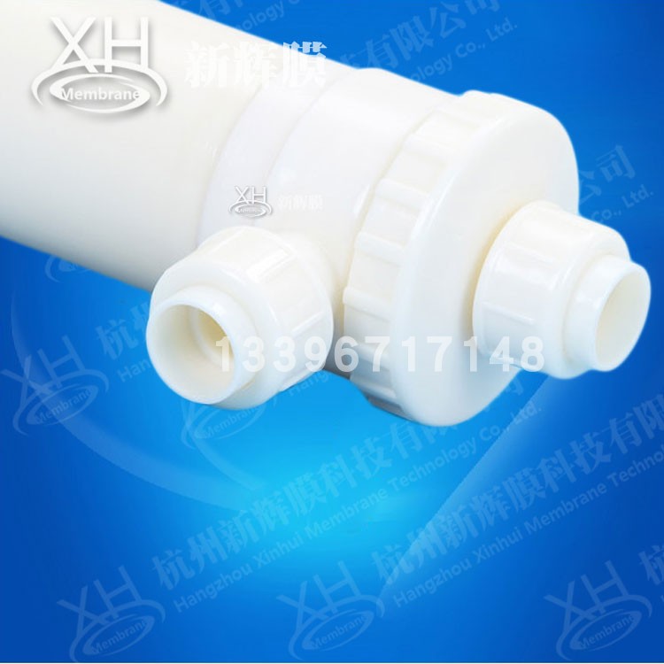 电镀设备-中空纤维超滤膜-电泳漆超滤膜