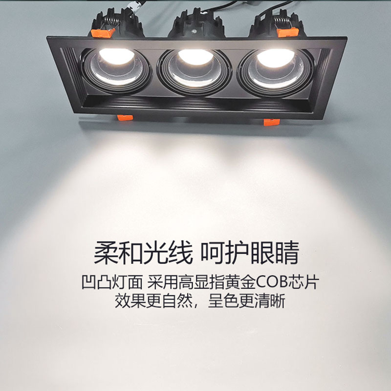 斗胆灯双头射灯led可调深防眩天花灯嵌入式家装商场酒店cob洗墙灯