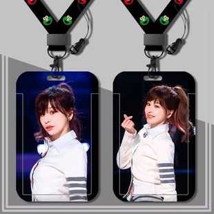 学生校园卡套滑盖式工作证件套硬塑料门禁卡水卡厂牌套王心凌周边