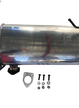 高品质高效率消声器2014年至2018年sanling欧蓝德2.4L消声器