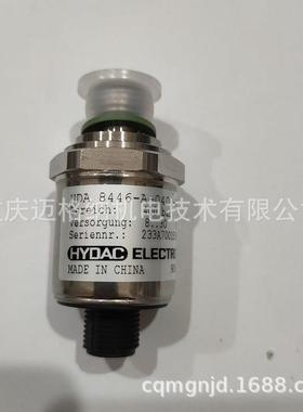 HYDAC压力传感器HDA8446-A-0400-000现货贺德克