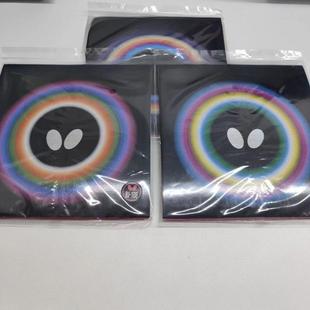 蝴蝶大巴原装乒乓球胶皮T05T64T80涩性涩套反胶套胶大厂生产