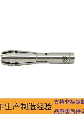 厂家直销钻孔机夹头40374成型机夹头锣机夹头成型机配件PCB嗦咀