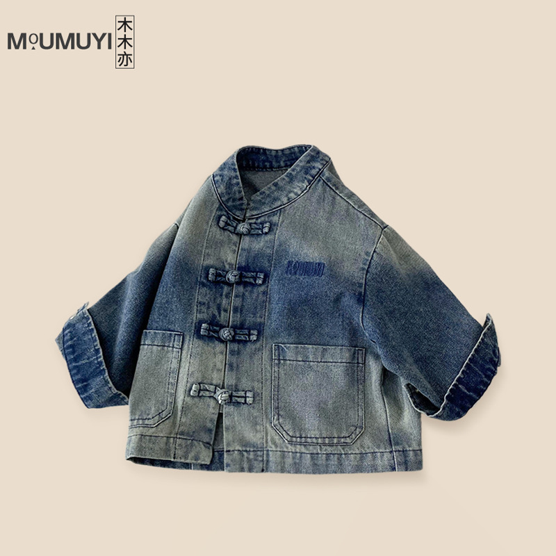 儿童中国风男童新中式牛仔渐变外