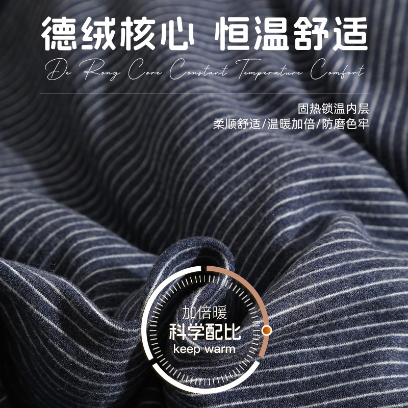 校服神器儿童棉服男女童保暖棉衣