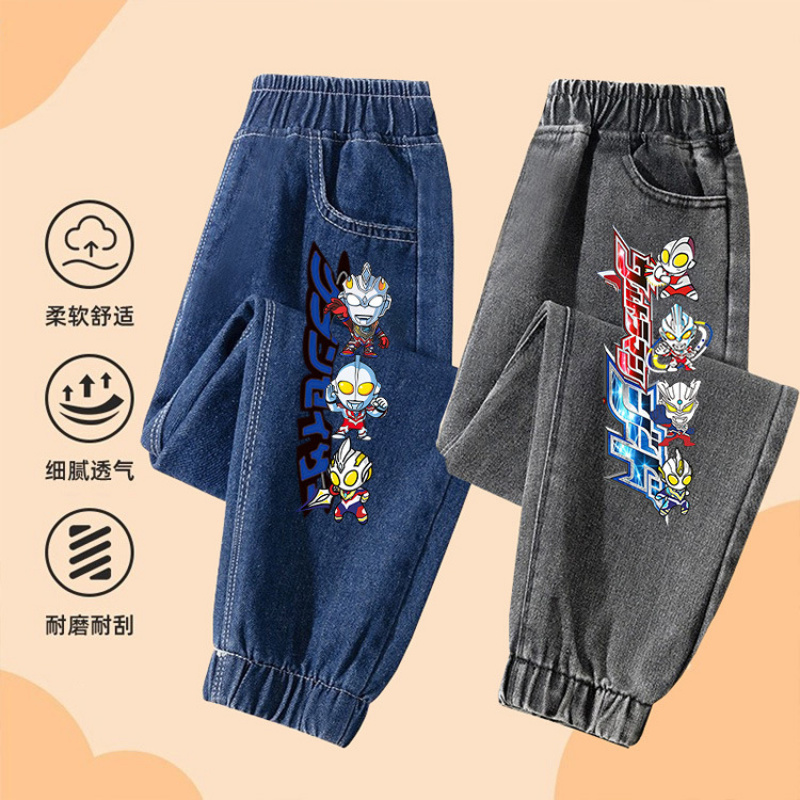 奥特曼男童裤子春秋款2024新款童