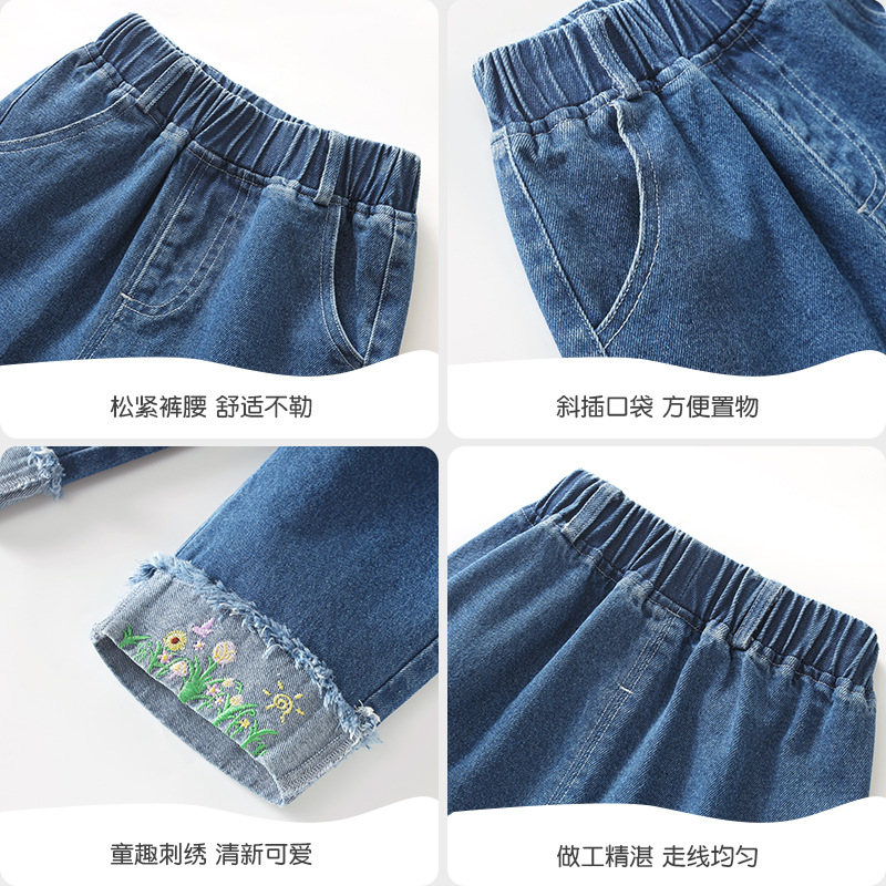 儿童童装女童长裤春秋2025绣花卷