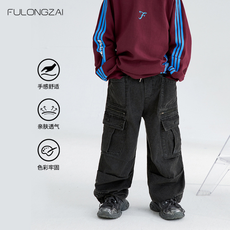 FULONGZAI亲子童装2024秋季男女