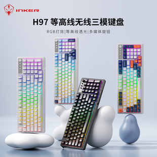 英克尔97无线机械手感键盘RGB背光三模薄膜键盘等高线透光多媒体