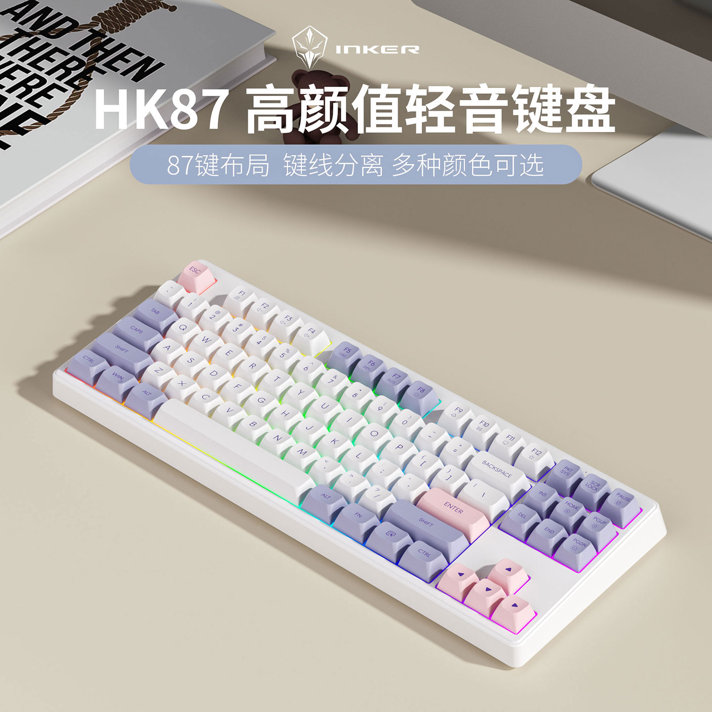 潮流精品，品质保证