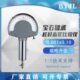 杠杆齿轮比较仪宁波仪表厂0.001mm0.01mm0.002mm稳定性强千百分表