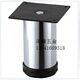 304不锈钢吧台脚可调脚家具脚沙发脚茶几脚橱柜脚50X705mm