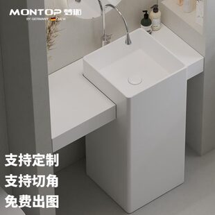 方形立柱盆可定制岩板台面可切角尺寸高端落地洗手盆卫生间洗脸台