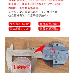 单杠透明橡皮垫防滑胶垫引体向上家用室内门上单杆圆形皮垫胶圈垫