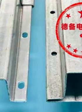 原装3300电梯副轨H75空心导轨 H75-1空心导轨对重H75导轨 H75导轨