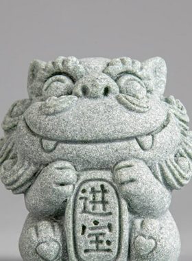 逗兽记新中式招财进宝装饰茶桌摆件风狮爷青砂石茶宠精品茶玩可养