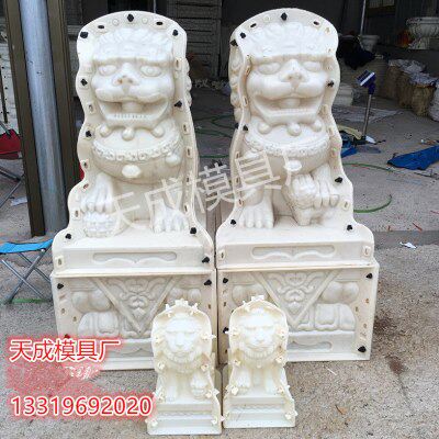 罗马柱模具大狮子水泥构件公母对狮子建筑模板高强ABS材料护栏