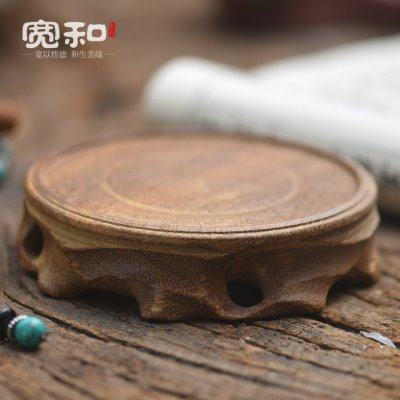 宽和 实木底座工艺品圆形创意桑木底座香炉茶壶香薰炉摆件底托
