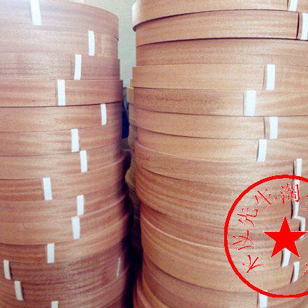 沙比利封边条 天然木皮封边条 橱柜木门封边条