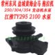 354拖拉机配件江淮295 盐城黄海金马250 304 2100柴油机循环水泵