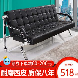 三人位排椅医院候诊椅休息椅不锈钢等候椅公共沙发办公室店铺座椅