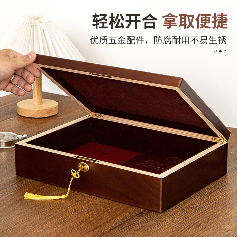 实木房产证护照证件收纳盒