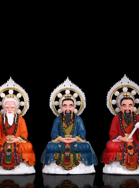 汉白玉神像石雕古彩绘太上老君三清祖师道德天尊道祖神像客厅摆件