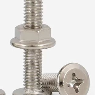 十字圆头螺丝螺母套装 大全M4M5M6M8M10M12M16M20M24M27M30M36M42