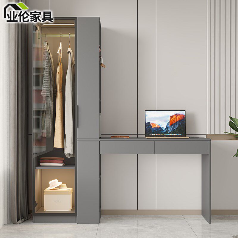 衣柜带转角书桌一体组合小户型卧室家用电脑桌加书柜连学习桌3A55