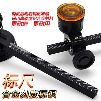 玻璃圆规刀划圆刀瓷砖切割刀切圆瓷砖刀玻璃开孔器多功能割瓷砖