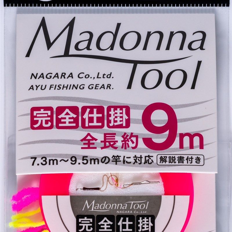 溪流 香鱼用金属线组完全成品线组张替线组0.15号0.175号