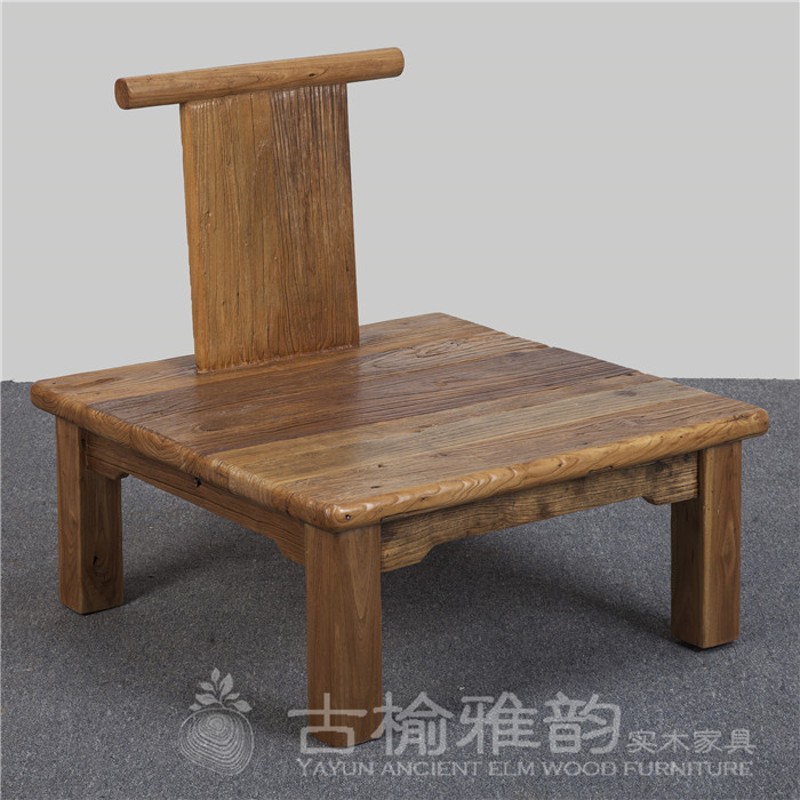 古榆雅韵老榆木门板禅椅 纯实木原生态沙发椅 打坐椅茶室家具定制