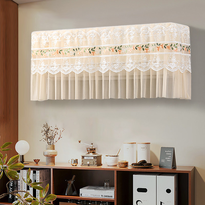 蕾丝布艺空调罩防尘罩壁挂式简约挂机罩子防直吹卧室空调套