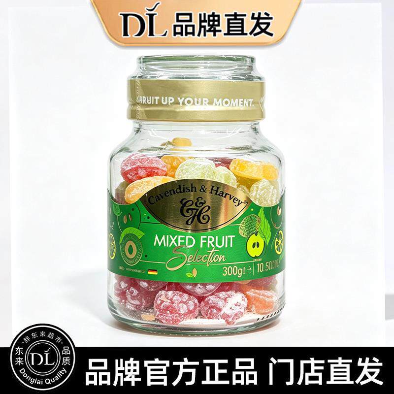 DL胖东来德国嘉云硬糖果杂果味热带水果味混合糖果零食食品品代购