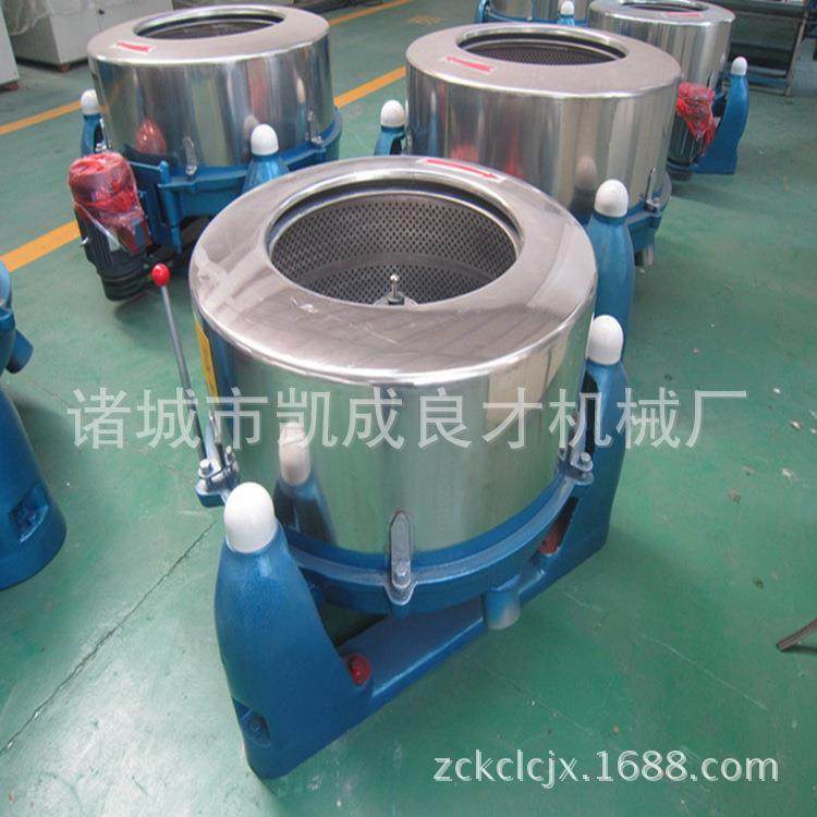 供应蔬菜脱水机厂家直销水饺陷脱水机离心脱水机,清洗/食品/商业设备,其他食品加工设备,淘宝优惠券,粉丝福利购,淘宝优惠卷