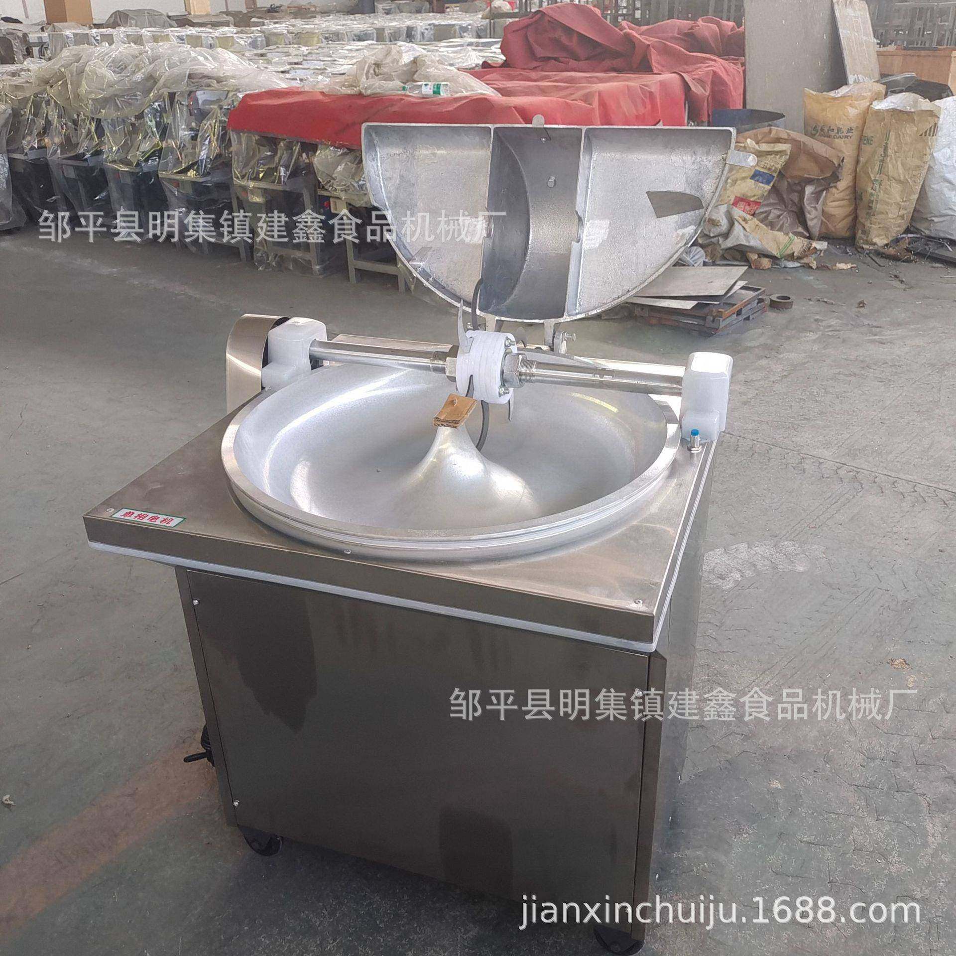 食堂水饺馅子机蔬菜刹菜机30升盆式刹菜机白菜切碎馅子机,清洗/食品/商业设备,其他食品加工设备,淘宝优惠券,粉丝福利购,淘宝优惠卷