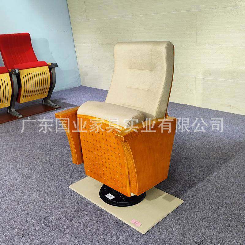 厂家直销礼堂椅实木椅学校会议室报告厅排椅多媒体音乐厅阶梯座椅,商业/办公家具,休闲椅系列,淘宝优惠券,粉丝福利购,淘宝优惠卷