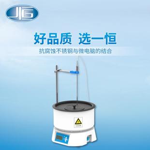 3GO恒温磁力搅拌油浴锅油浴加热器 上海仪器直销DU