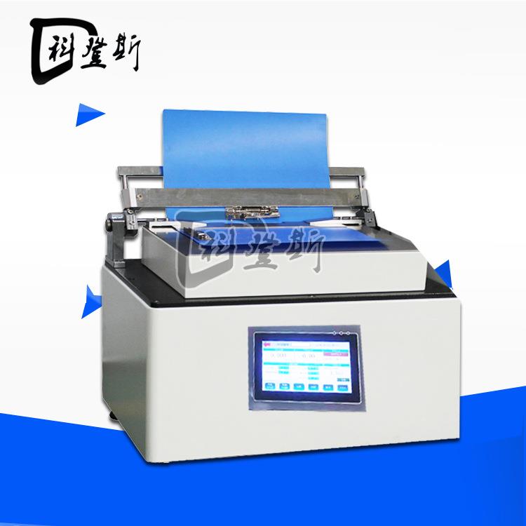 QB/T2771-2013塑料文件夹折线处承受翻折试验机文具夹耐折机