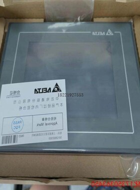 议价拍前议价台达触摸屏DOP-105CQ实物图 99新配包装