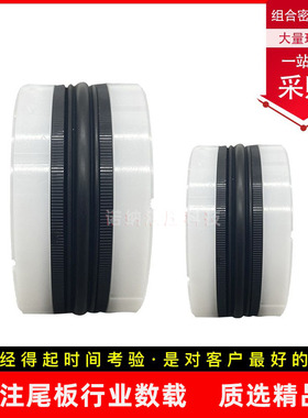 凯卓立运通尾板油缸油封 1.5吨50702吨五件套密封件通用维修包