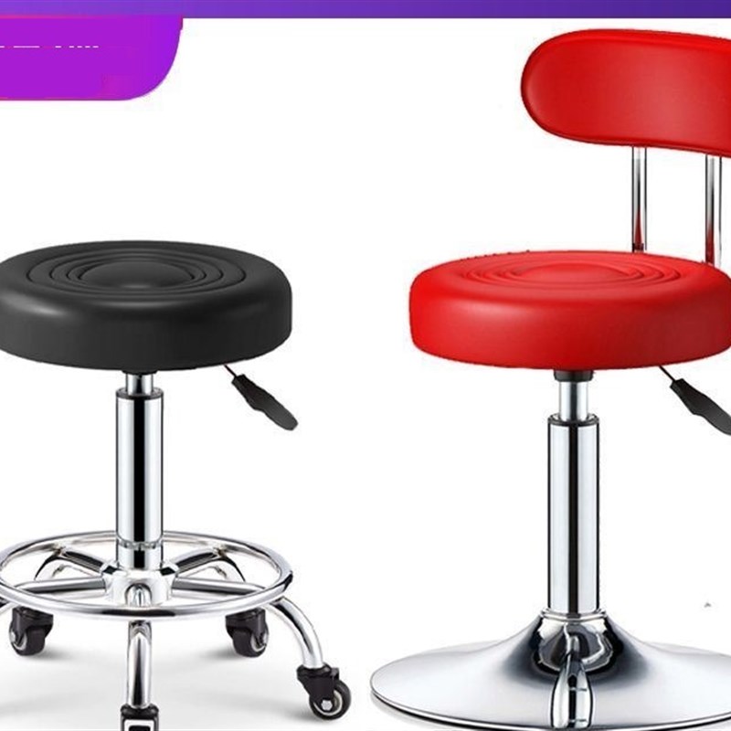 美容凳酒吧椅子旋转升降家用靠背圆凳子高脚凳吧台椅转椅时尚创意